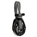 Rupp Braid Proof Outrigger Dredge Pulley [MI-0071]