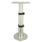 Springfield 3-Stage Table Pedestal Package [1660231]