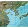 Garmin BlueChart g3 HD - HXAE002R - Yellow Sea - microSD/SD [010-C0877-20]