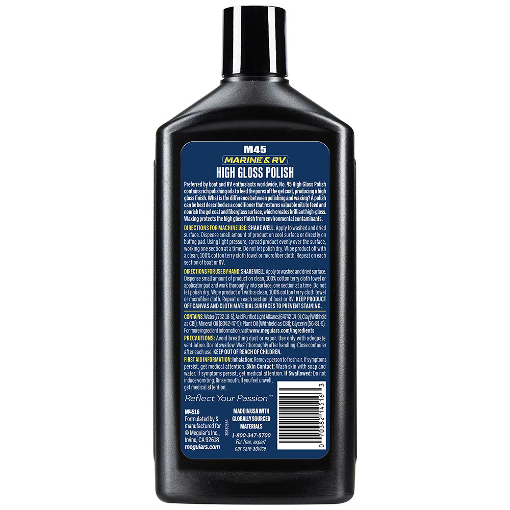 Meguiar's #45 Boat/RV Polish & Gloss Enhancer - 16oz [M4516]
