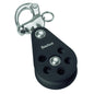 Barton Marine Series 5 Single Snap Shackle Block - 54mm [N05140]