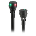Attwood LightArmor Fast Action Bi-Color Pole Light With Task Light - 14"  3-Pin [NV6LC2-14BP7]