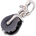 Wichard Snatch Block w/Snap Shackle - Max Rope Size 12mm (15/32") [34500W]