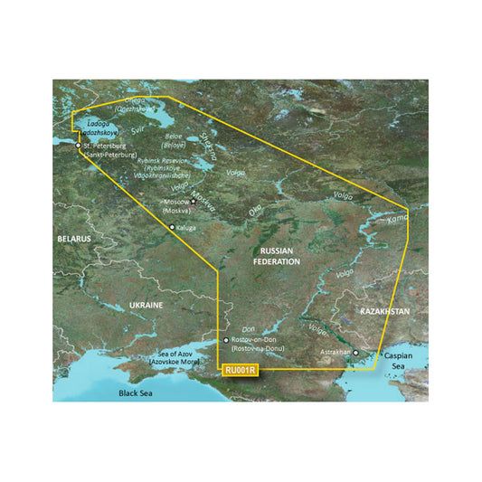 Garmin BlueChart g3 HD - HXEU062R - Russian Inland Waterways - microSD/SD [010-C1048-20]