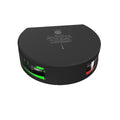 Lopolight Series 101-004 Starboard  Port Side Light - 1NM - Vertical Mount - Green/Red - Black Housing  [101-004-B]