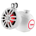 DS18 HYDRO 8" Compact Wakeboard Pod Tower w/RGB Light - 375W - White  [NXL-PS8W]
