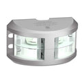 Lopolight Series 200-024 - Double Stacked Navigation Light - 2NM - Vertical Mount - White - Silver Housing  [200-024G2ST]